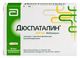 Купить дюспаталин, капсулы с пролонгированным высвобождением 200мг, 30 шт в Павлове