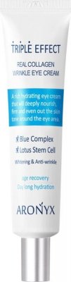 Купить aronyx (ароникс) крем для кожи вокруг глаз с морским коллагеном тройной эффект, 40 мл в Павлове