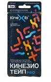 Купить бинт кинезио-тейп kinexib про адгезивный восстанавливающий с усиленной фиксацией черный 1мх5см в Павлове