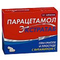 Купить парацетамол экстратаб, таблетки 500мг+150мг, 10 шт в Павлове