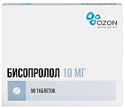 Купить бисопролол, таблетки покрытые пленочной оболочкой 10мг 90шт в Павлове