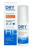 Купить dry control extra forte н2о (драй контрол) антиперспирант-спрей от обильного потоотделения без спирта 30% 50 мл в Павлове