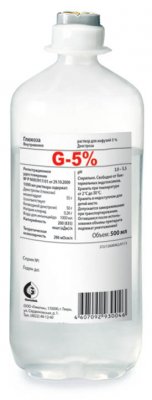 Купить глюкоза, р-р д/инф 5% 500мл фл (пэт) №1 (гематек ооо, россия) в Павлове