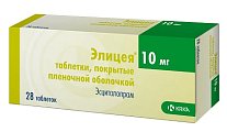 Купить элицея, таблетки, покрытые пленочной оболочкой 10мг, 28 шт в Павлове