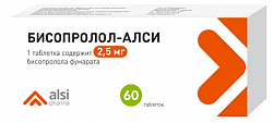 Купить бисопролол-алси, таблетки покрытые пленочной оболочкой 2,5 мг, 60 шт в Павлове