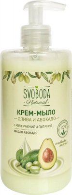 Купить svoboda natural (свобода натурал) крем-мыло жидкое олива и авокадо, 430 мл в Павлове