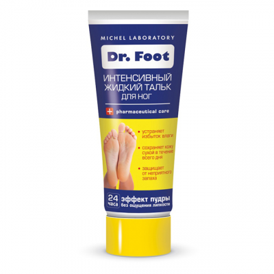 Купить dr foot (доктор фут) жидкий тальк для ног от потливости и неприятного запаха интенсивный, 75мл  в Павлове