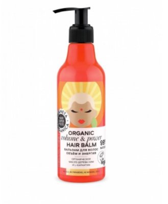 Купить планета органика (planeta organica) hair super food бальзам для волос объем и энергия, 250мл в Павлове