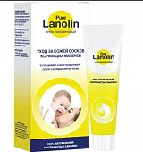 Купить pure lanolin (пюр ланолин) крем ланолиновый для ухода за сосками кормящих матерей 30 мл в Павлове