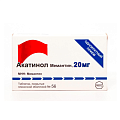 Купить акатинол мемантин, таблетки, покрытые пленочной оболочкой 20мг, 56 шт в Павлове