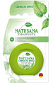 Natusana (Натусана) зубная нить свежесть мяты, 30 м