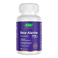 Купить аланин 1000мг эвалар, таблетки покрытые оболочкой 90шт бад в Павлове