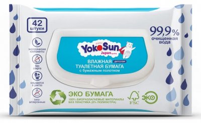 Купить йокосан (yokosun) влажная туалетная бумага детская, 42шт в Павлове