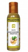 Купить pellesana (пеллесана) масло массажное  имбирное, 100 мл в Павлове