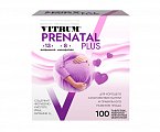 Купить vitrum (витрум) пренатал плюс, таблетки покрытые пленочной оболочкой 1470мг, 100 шт бад в Павлове