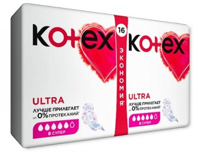 Купить kotex ultra (котекс) прокладки супер 16шт в Павлове