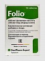 Купить фолио, таблетки 95мг,90 шт бад в Павлове