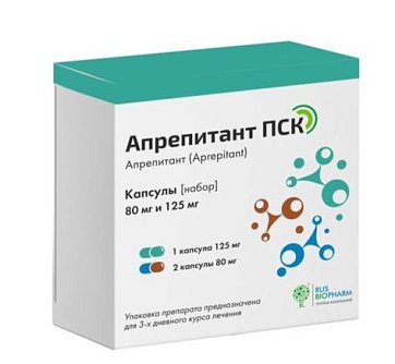 Апрепитант ПСК капсулы 80мг 2шт+капсулы 125мг 1шт набор.