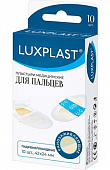 Купить luxplast (люкспласт) пластырь гидроколлоидный для пальцев, 10 шт в Павлове