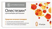 Купить олестезин, суппозитории ректальные, 10 шт в Павлове