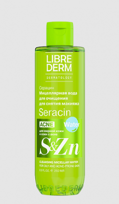Купить librederm seracin (либридерм) мицеллярная вода для лица для снятия макияжа, 250мл в Павлове