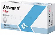 Купить алзепил, таблетки, покрытые пленочной оболочкой 10мг, 28 шт в Павлове