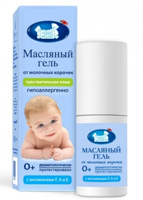 Купить наша мама гель масляный против молочных корочек на голове младенца для чувствительной кожи, 30мл в Павлове