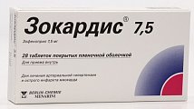 Купить зокардис, таблетки, покрытые пленочной оболочкой 7,5мг, 28 шт в Павлове