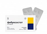 Купить фебуксостат солофарм, таблетки покрытые пленочной оболочкой 120 мг, 30 шт в Павлове