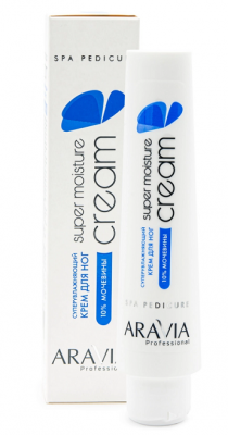 Купить aravia (аравиа) крем для ног суперувлажняющий с 10 % мочевиной super moisture, 100мл в Павлове