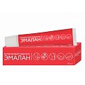 Купить эмалан, гидрогель коллагеновый, 25мл в Павлове