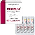 Купить мексидол, раствор для внутривенного и внутримышечного введения 50мг/мл, ампулы 2мл, 20 шт в Павлове