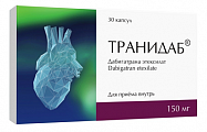 Купить транидаб, капсулы 150 мг, 30 шт в Павлове