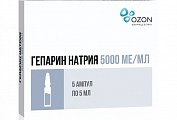 Купить гепарин, раствор для внутривенного и подкожного введения 5000ме/мл, ампулы 5мл, 5 шт в Павлове