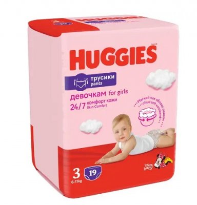 Купить huggies (хаггис) трусики-подгузники 3 для девочек 7-11кг 19шт в Павлове