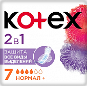 Купить kotex (котекс) прокладки нормал+ 2в1, 7шт в Павлове