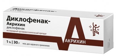 Купить диклофенак-акрихин, мазь для наружного применения 1%, 30г в Павлове