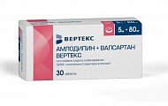 Купить амлодипин+валсартан вертекс, таблетки покрытые пленочной оболочкой 5мг + 80мг, 30 шт в Павлове