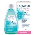 Купить lactacyd (лактацид) средство для интимной гигиены oxygen fresh 200 мл в Павлове