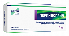 Купить периндоприл, таблетки, покрытые пленочной оболочкой 4мг 90шт в Павлове