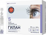 Купить гилан ультра комфорт, раствор офтальмологический увлажняющий 0,3%, тюбик-капельница 0,4мл, 30 шт в Павлове