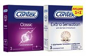 Купить contex (контекс) набор презервативы classic, 3шт + презервативы extra sensation, 3шт в Павлове