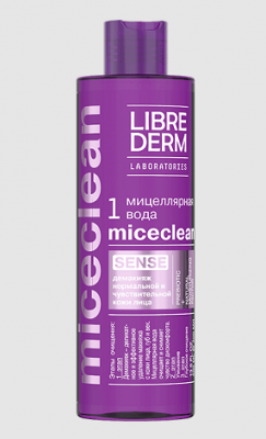 Купить librederm miceclean (либридерм) мицеллярная вода для снятия макияжа, 400мл в Павлове