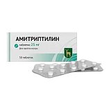 Амитриптилин, таблетки 25мг, 50 шт
