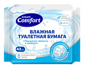 Купить смарт комфорт (smart comfort) бумага туалетная влажная, 42 шт в Павлове