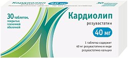 Купить кардиолип, таблетки, покрытые пленочной оболочкой 40мг, 30 шт в Павлове