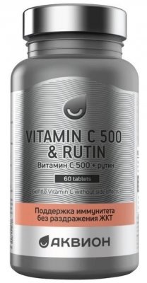 Купить аквион витамин с 500 рутин. таблетки 945мг 60 шт бад в Павлове