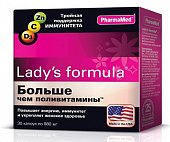 Купить lady's formula (леди-с формула) больше, чем поливитамины, капсулы, 30 шт бад в Павлове