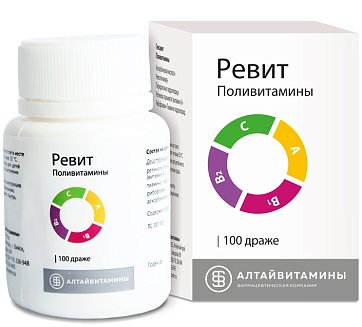 Ревит, драже 100 шт