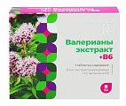 Купить валериана экстракт+витамин в6 консумед (consumed), таблетки, покрытые пленочной оболочкой, 50 шт бад в Павлове